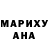 Героин хмурый Marina Sheveleva