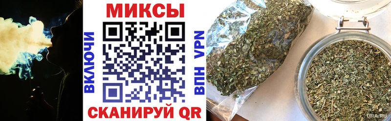 БУТИРАТ BDO Серпухов