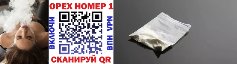 Cocaine Колумбийский  где можно купить   Серпухов 