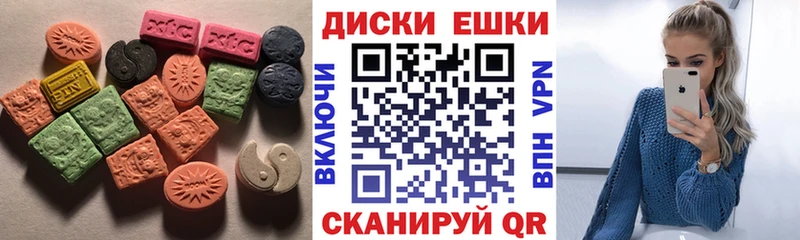 mega ССЫЛКА  Серпухов  ЭКСТАЗИ TESLA 