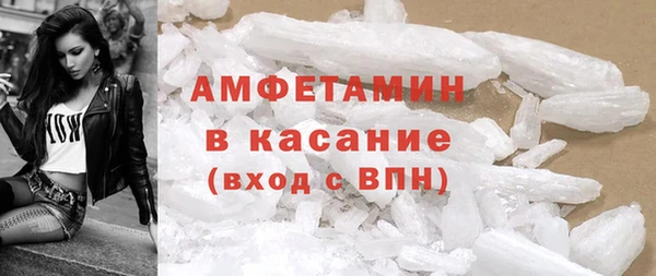a pvp Абинск