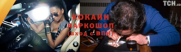 a pvp Абинск