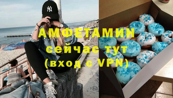 прущая мука Абдулино
