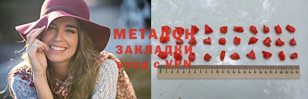 прущая мука Абдулино