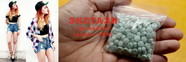 прущая мука Абаза