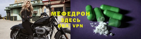 a pvp Абинск