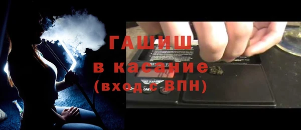 прущая мука Абдулино