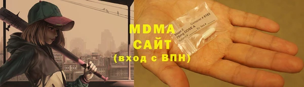 a pvp Абинск