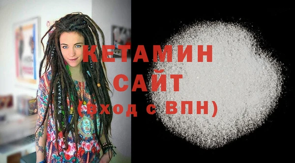 a pvp Абинск