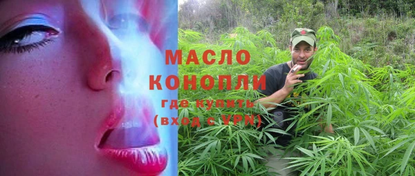 a pvp Абинск