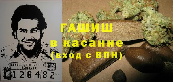 a pvp Абинск