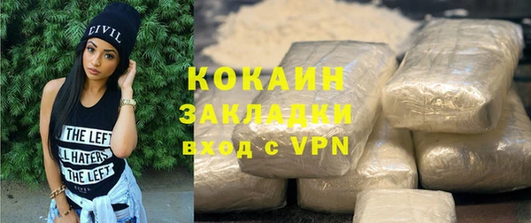 a pvp Абинск