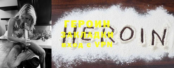 a pvp Абинск