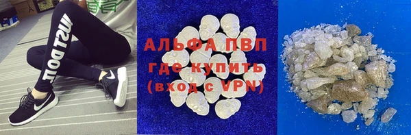 прущая мука Абдулино