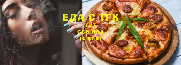 прущая мука Абдулино