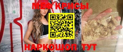 кокаин VHQ Дубна