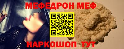 ECSTASY Донской
