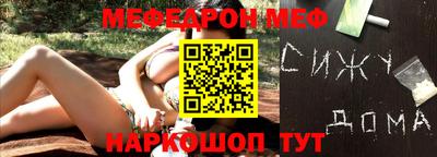 кокаин VHQ Дубна