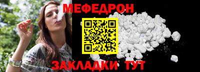 ECSTASY Донской