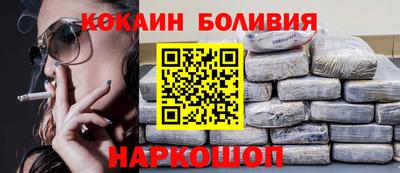 PSILOCYBIN Донецк