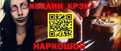 ECSTASY Донской