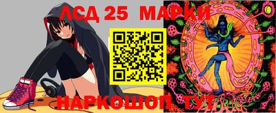 кокаин VHQ Дубна