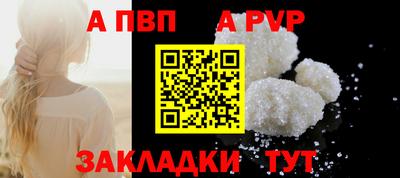 PSILOCYBIN Донецк