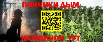 ECSTASY Донской