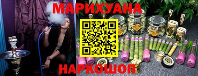 ECSTASY Донской