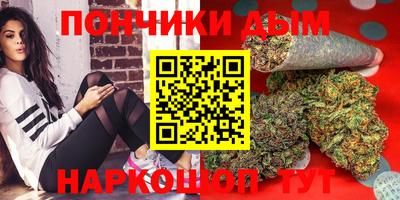 кокаин VHQ Дубна