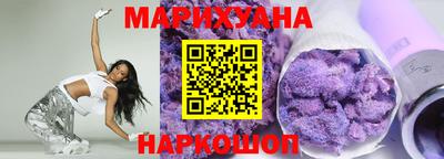 PSILOCYBIN Донецк