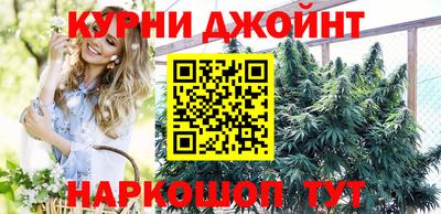 PSILOCYBIN Донецк