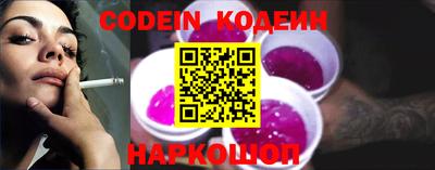 ECSTASY Донской