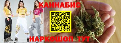 PSILOCYBIN Донецк