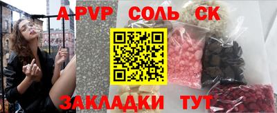 ECSTASY Донской