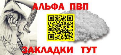 PSILOCYBIN Донецк