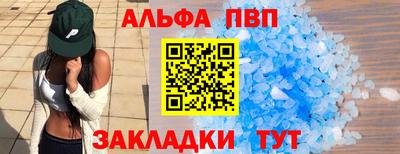 PSILOCYBIN Донецк