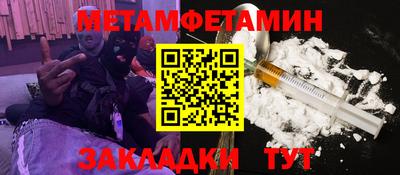 PSILOCYBIN Донецк