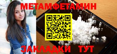 кокаин VHQ Дубна