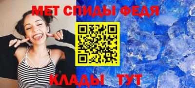 кокаин VHQ Дубна