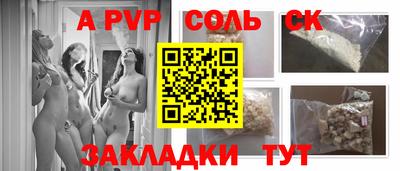 ECSTASY Донской