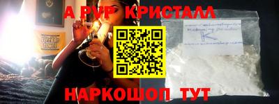 ECSTASY Донской