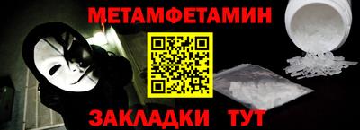 PSILOCYBIN Донецк