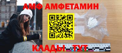 ECSTASY Донской
