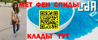 кокаин VHQ Дубна