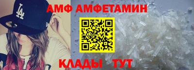 кокаин VHQ Дубна