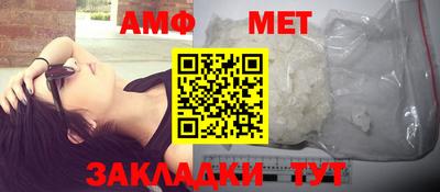 кокаин VHQ Дубна