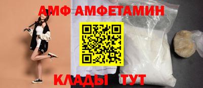 PSILOCYBIN Донецк