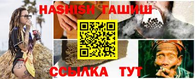 PSILOCYBIN Донецк