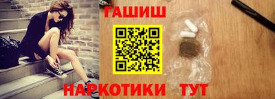 PSILOCYBIN Донецк